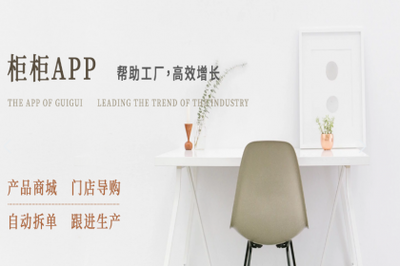枣庄有招橱柜安装工