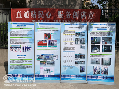 厨房集成吊顶怎么算平方