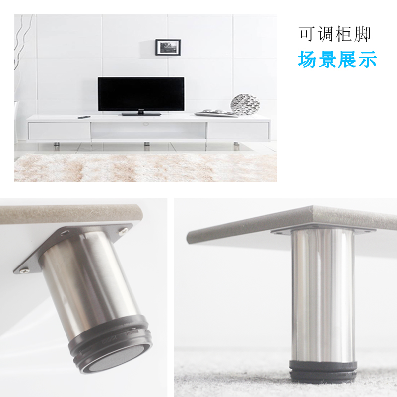 橱柜脚得用几个