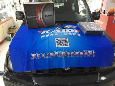 kd橱柜 有味