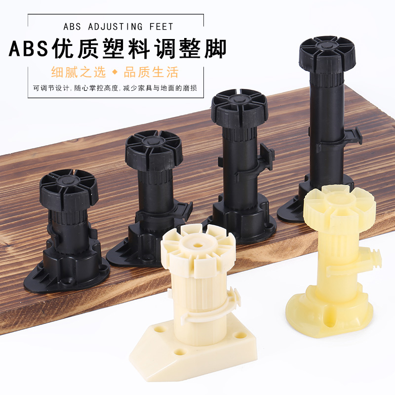 橱柜脚得用几个