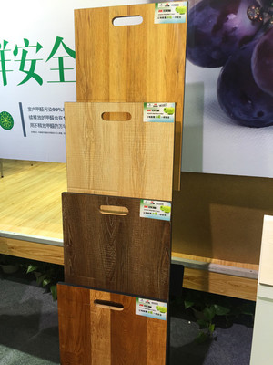 禾香板橱柜能用多久