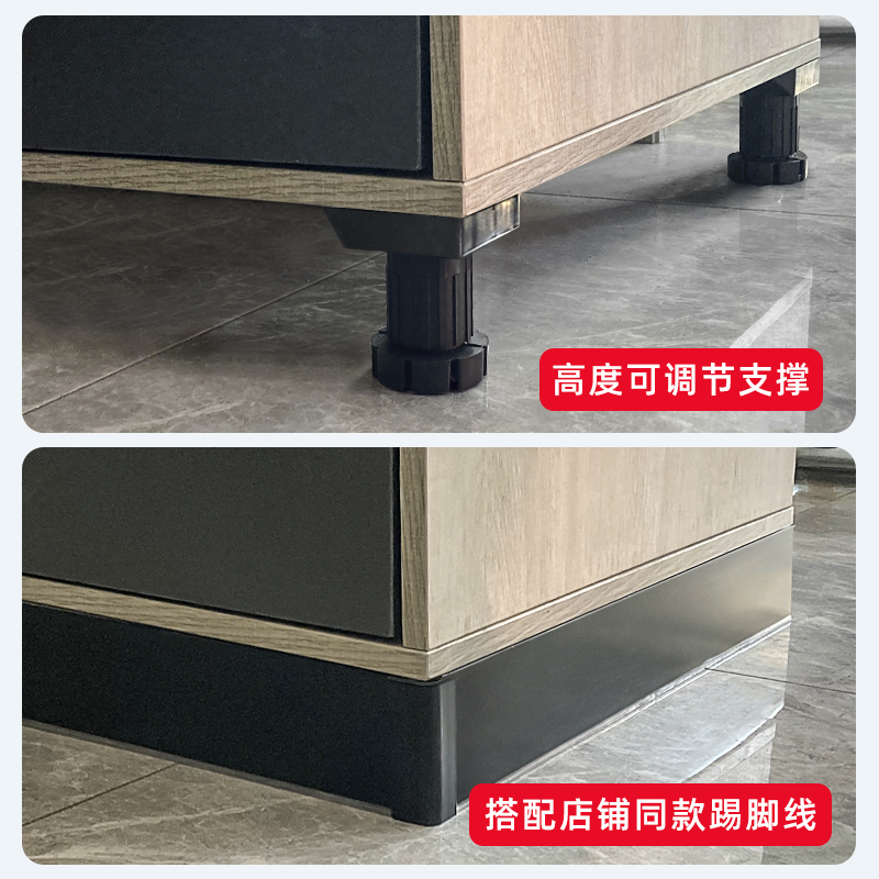 橱柜脚得用几个