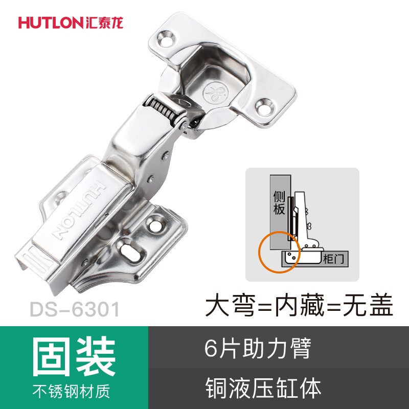 橱柜门合页在门的什么经置