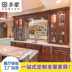 橱柜实木台面谁家能做