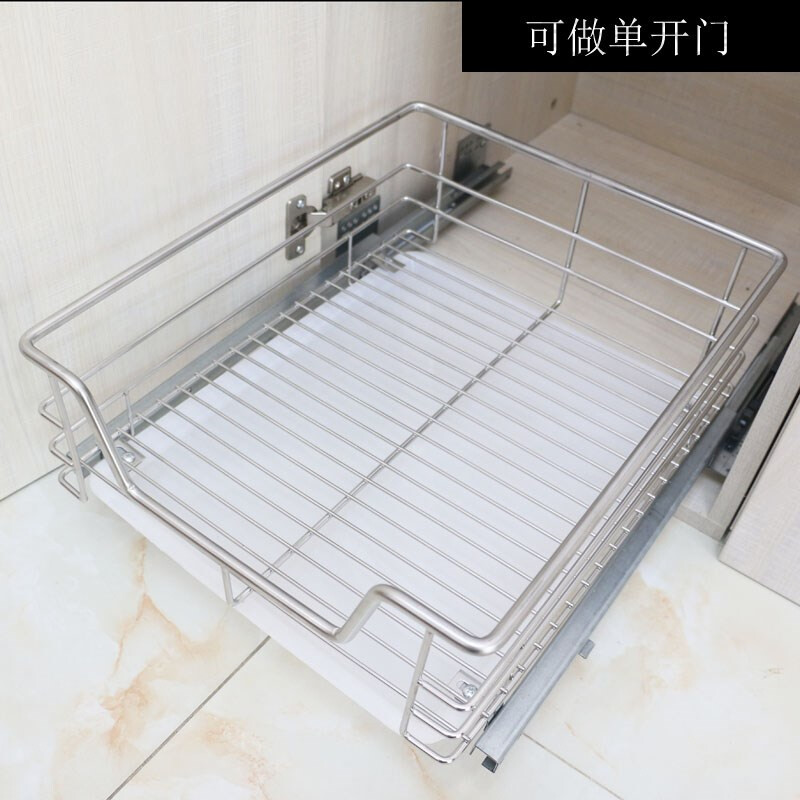橱柜碗篮抽屉高度