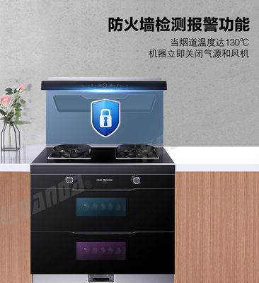 科恩厨房电器售后服务