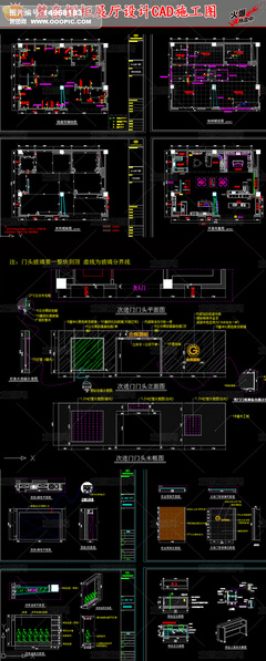 橱柜展厅cad设计