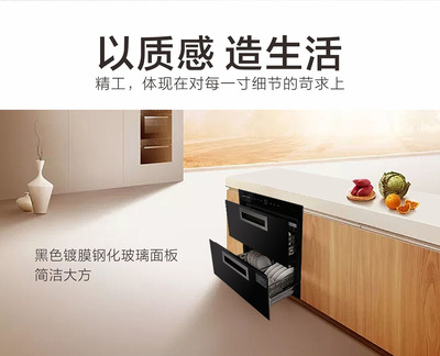 科恩厨房电器售后服务
