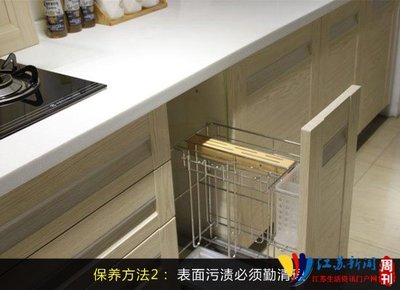 橱柜面板哪种既便宜又实用