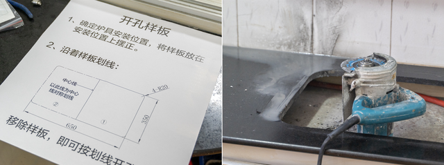 厨房装修烟灶位置