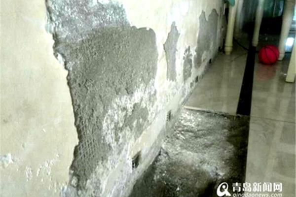 墙里漏水怎么处理