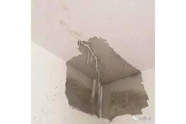 楼上漏水楼下处理的绝招
