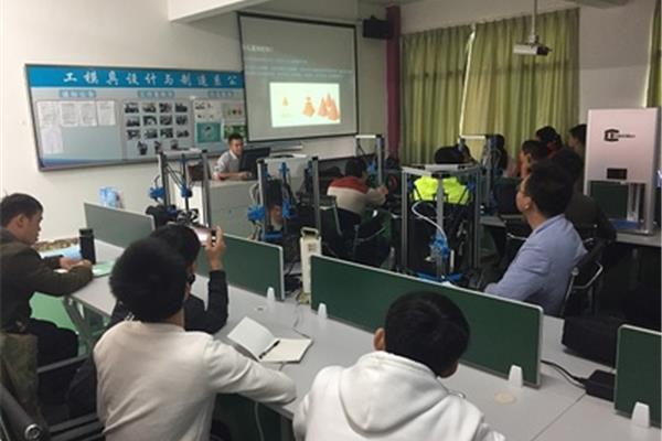设计类专业培训