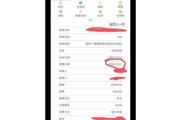 木地板十大品牌排名