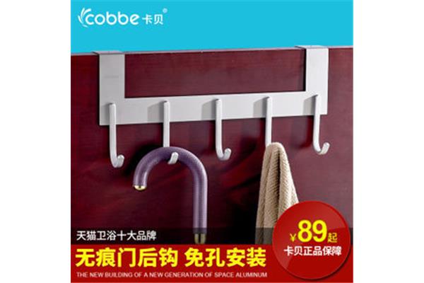 兔兔卫浴是几线品牌