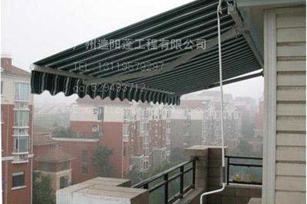 阳台防雨棚
