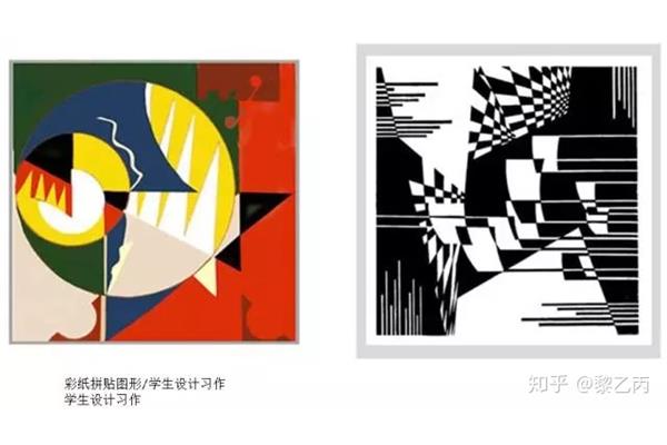 点的设计作品