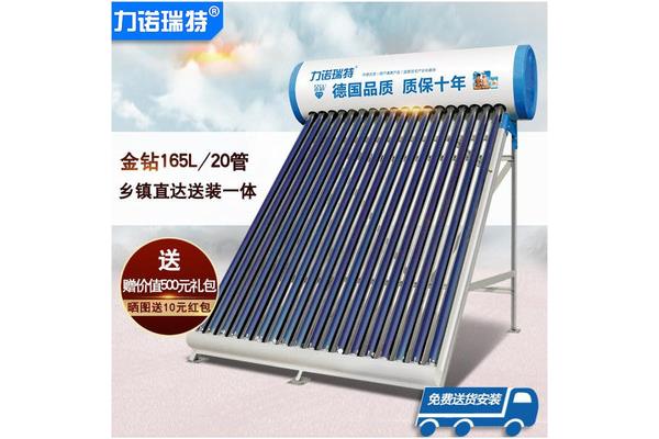太阳能热水器可以用电加热吗