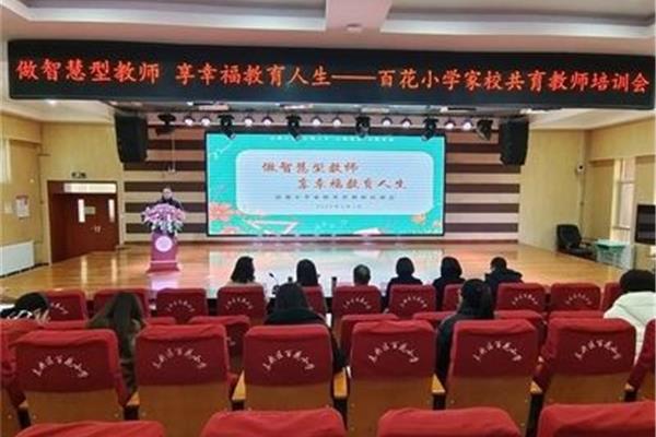 马来西亚乳胶床垫好吗