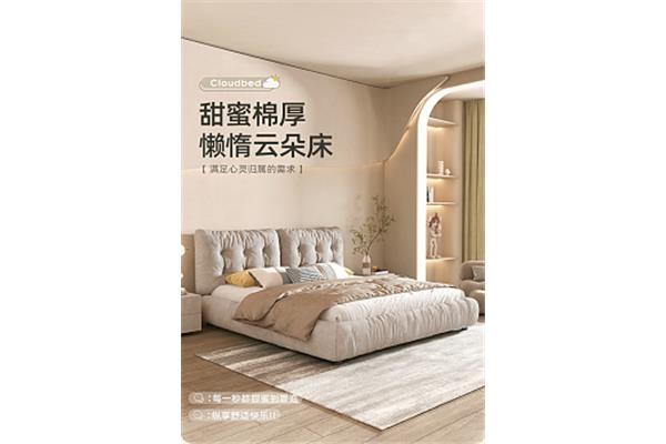 百纯家具