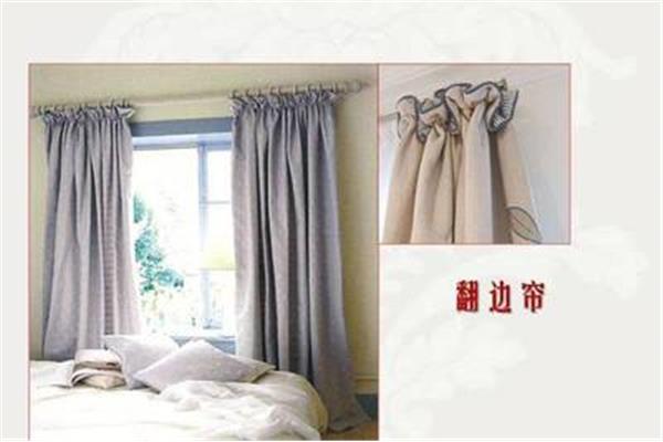 双轨道窗帘杆安装方法