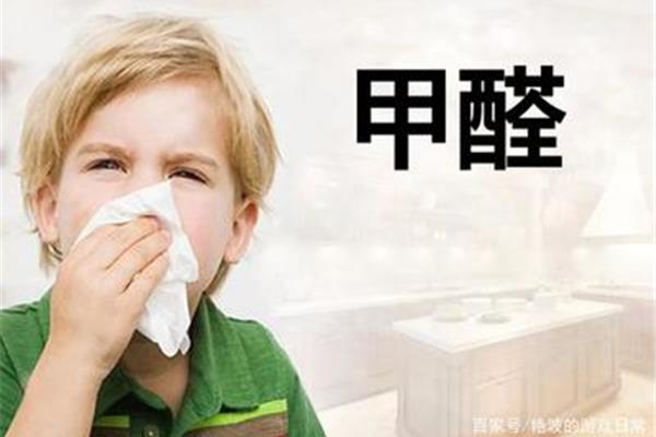 甲醛有味道的吗