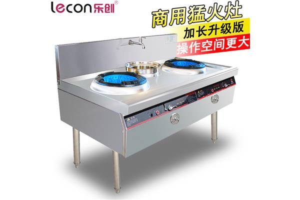 饭店专用油烟机