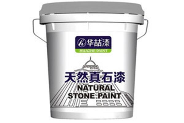 质感涂料品牌