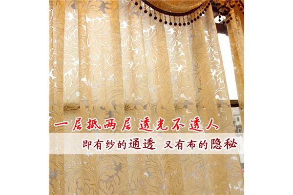广东窗帘轨道生产厂家