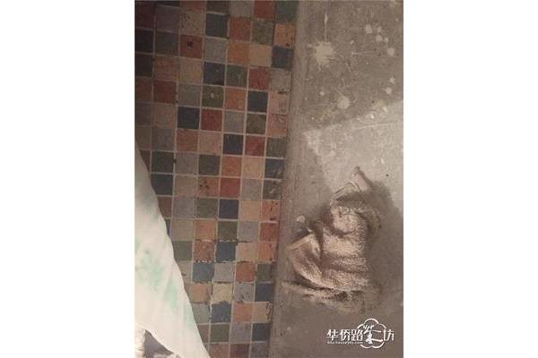 梦到厕所漏水