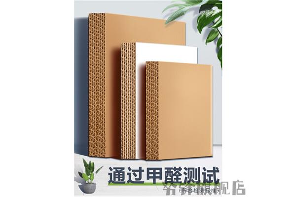 纸板有甲醛吗
