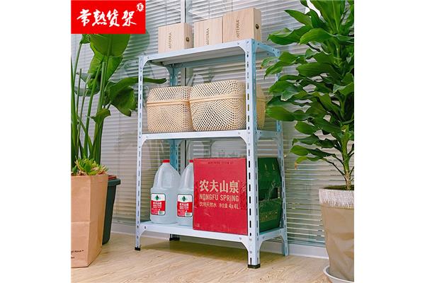 厨房小型置物架