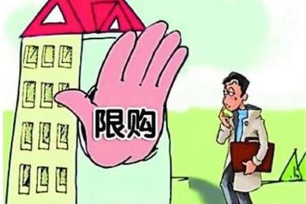 房子没有产权