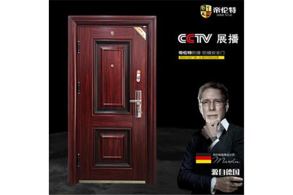 帝伦特防盗门怎么样