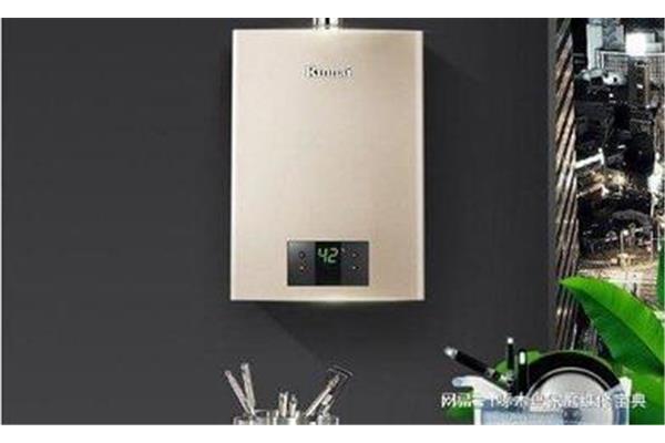 热水器提示e1