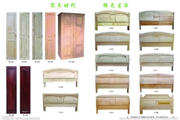 实木家具好吗