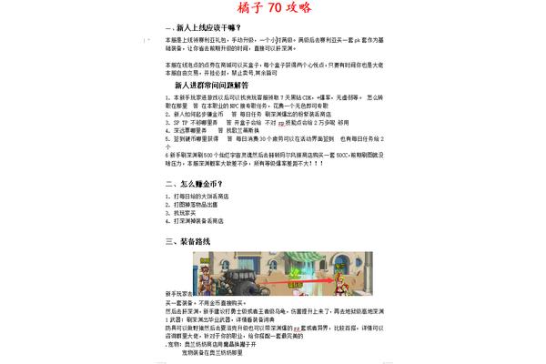 雄泰玻璃杯