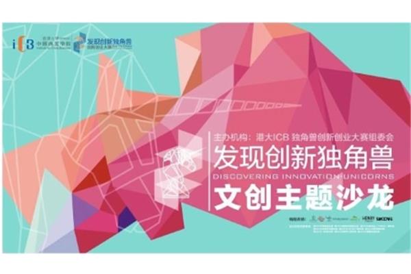 防水没做好墙面返潮