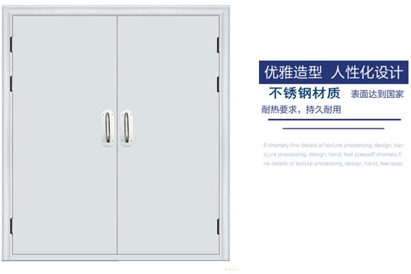 防火门材质要求