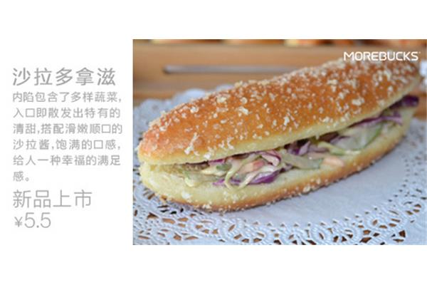马桶冲水方式哪种最好