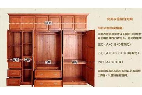 实木家具标准