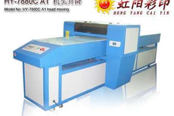 山东省集成吊顶磨具设备