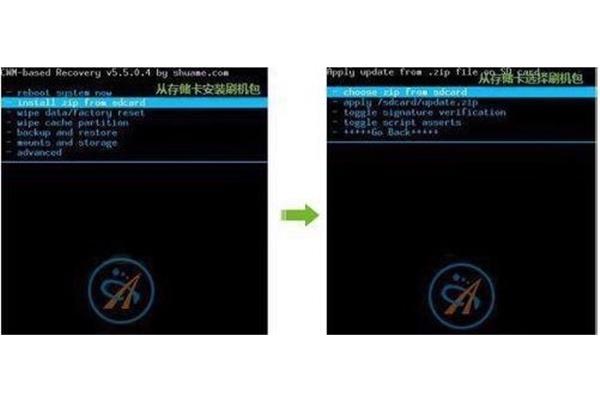 铝合金结构设计