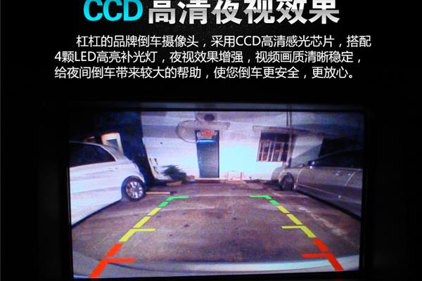吊顶补光灯