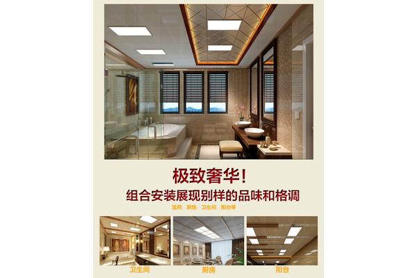 宁波有安装集成吊顶师傅吗