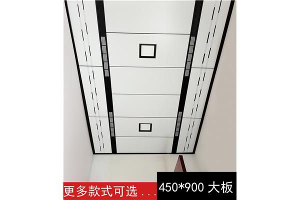 吊顶格栅灯的安装