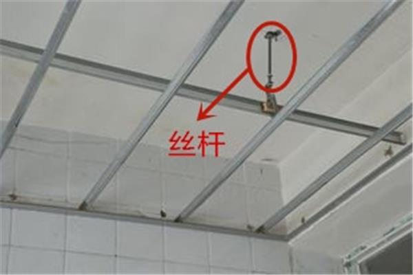 吊顶丝杆安装装置