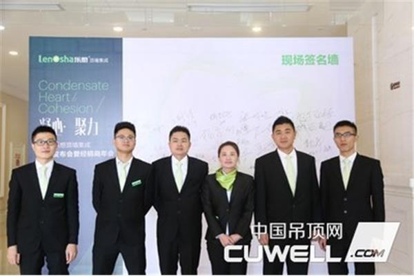 嘉兴招集成吊顶工