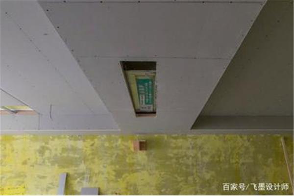 装修石膏板吊顶不平